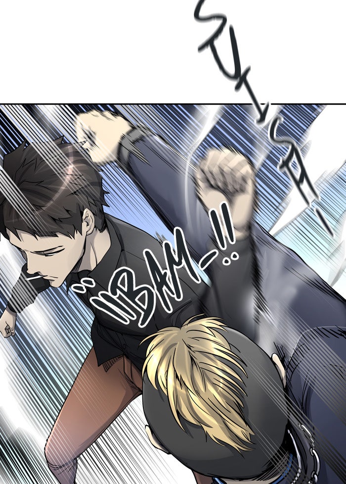 Read Tower of God ES Manga Online