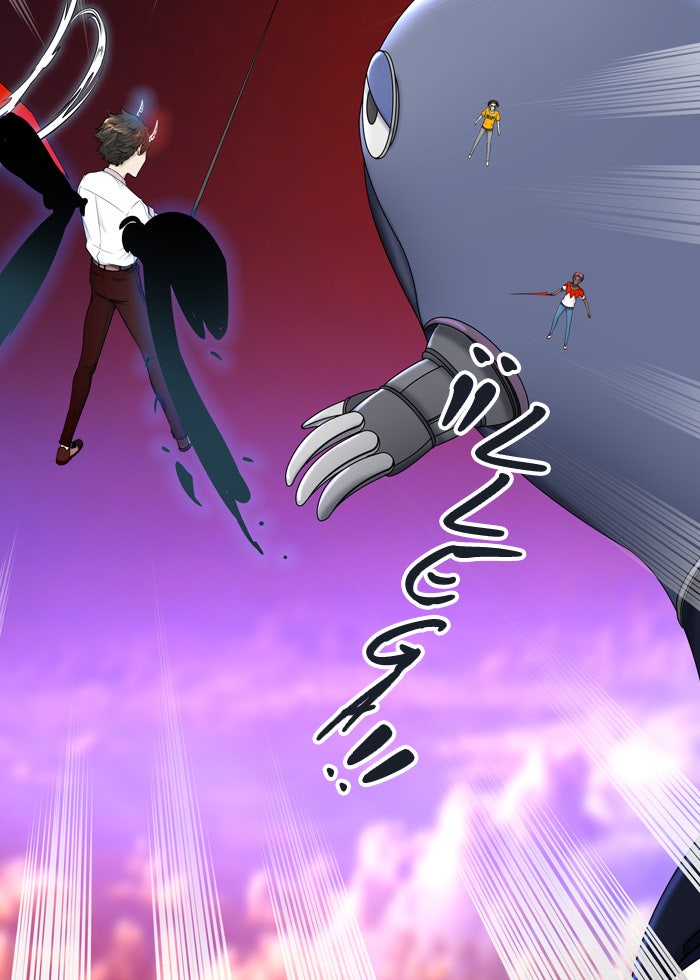 Read Tower of God ES Manga Online