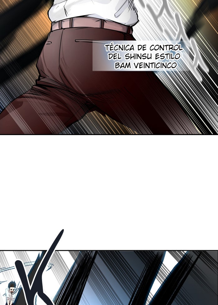 Read Tower of God ES Manga Online