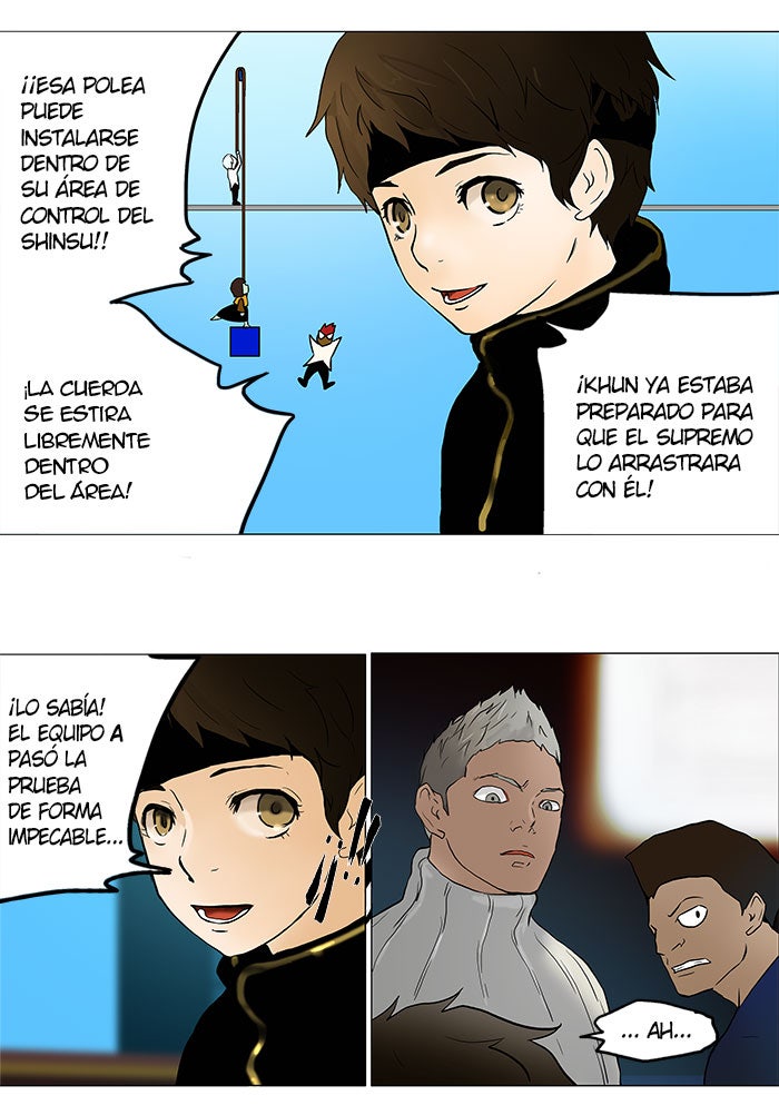 Read Tower of God ES Manga Online