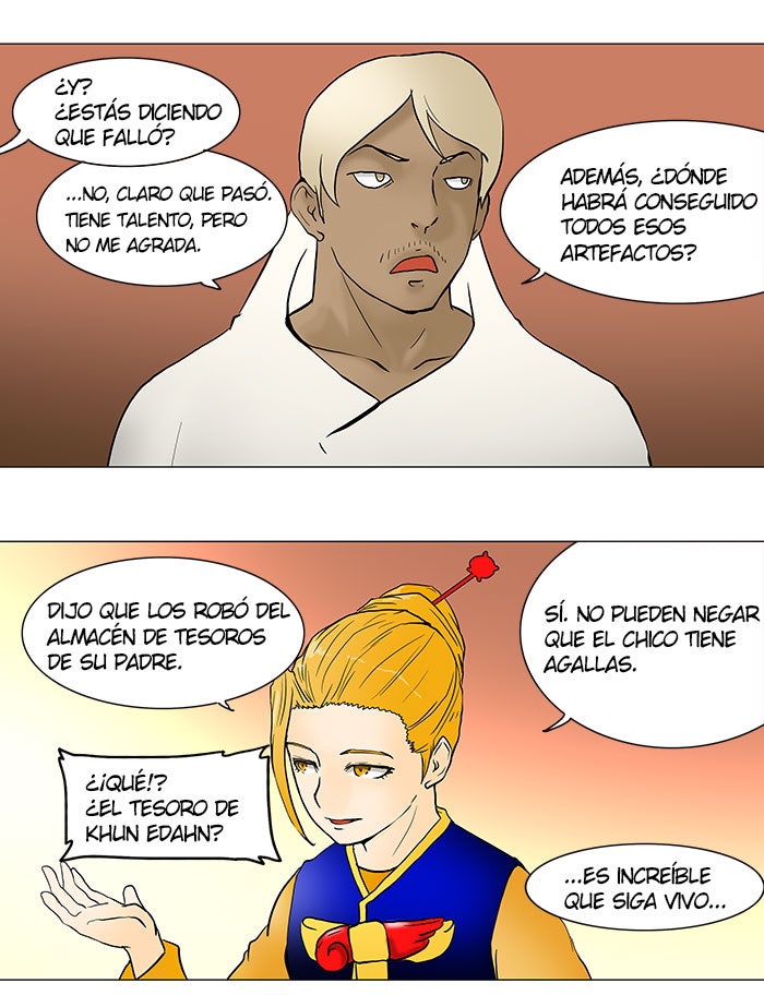 Read Tower of God ES Manga Online
