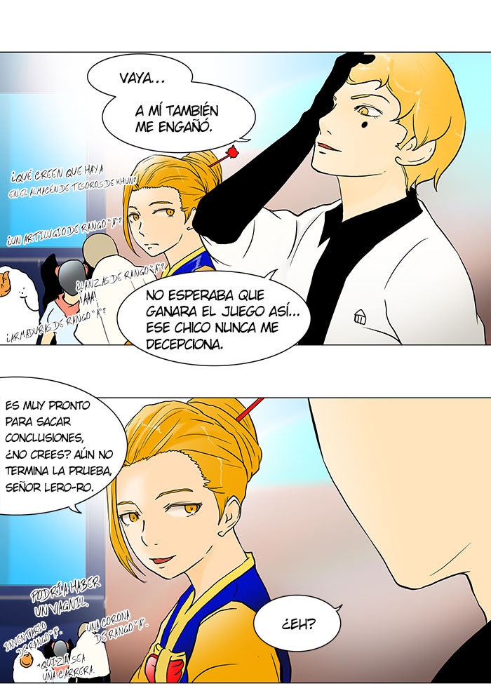Read Tower of God ES Manga Online