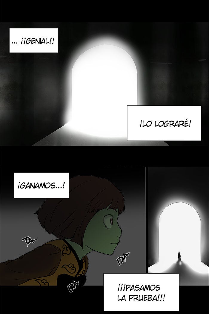 Read Tower of God ES Manga Online