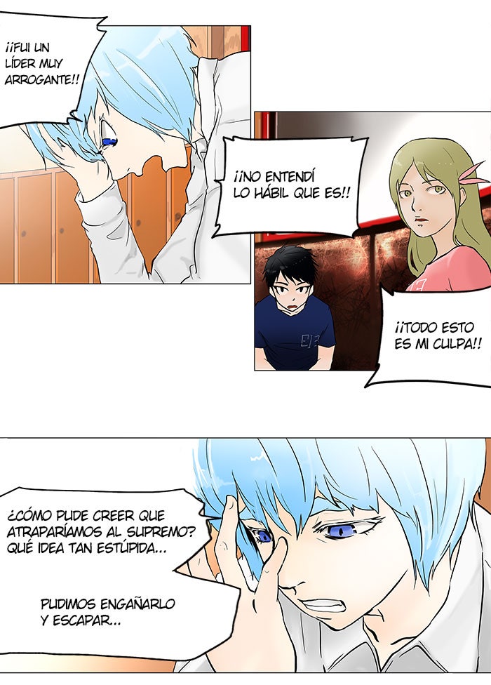Read Tower of God ES Manga Online