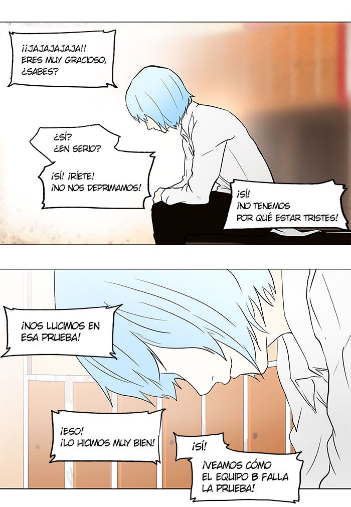 Read Tower of God ES Manga Online