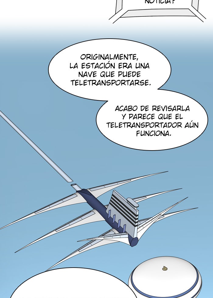 Read Tower of God ES Manga Online
