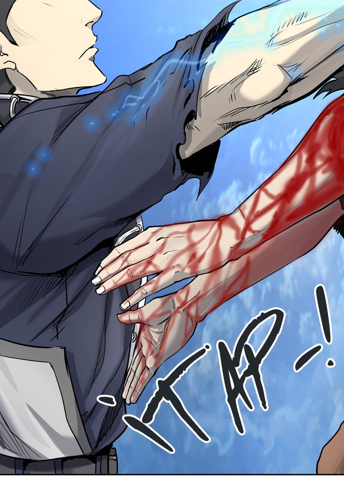 Read Tower of God ES Manga Online