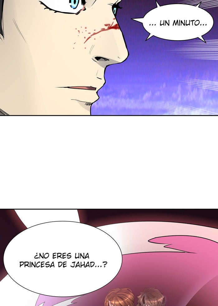 Read Tower of God ES Manga Online