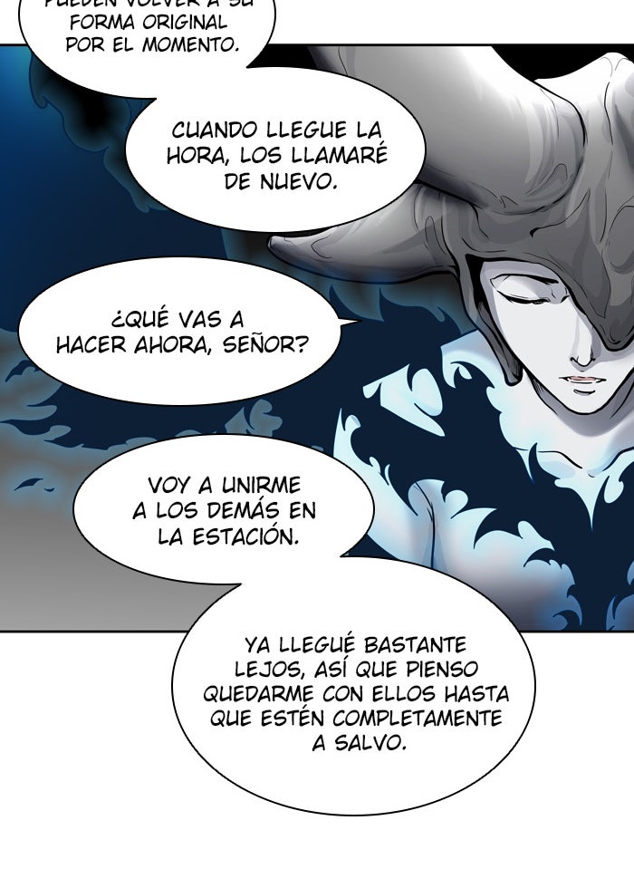 Read Tower of God ES Manga Online