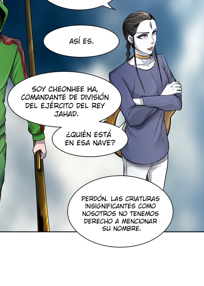 Read Tower of God ES Manga Online
