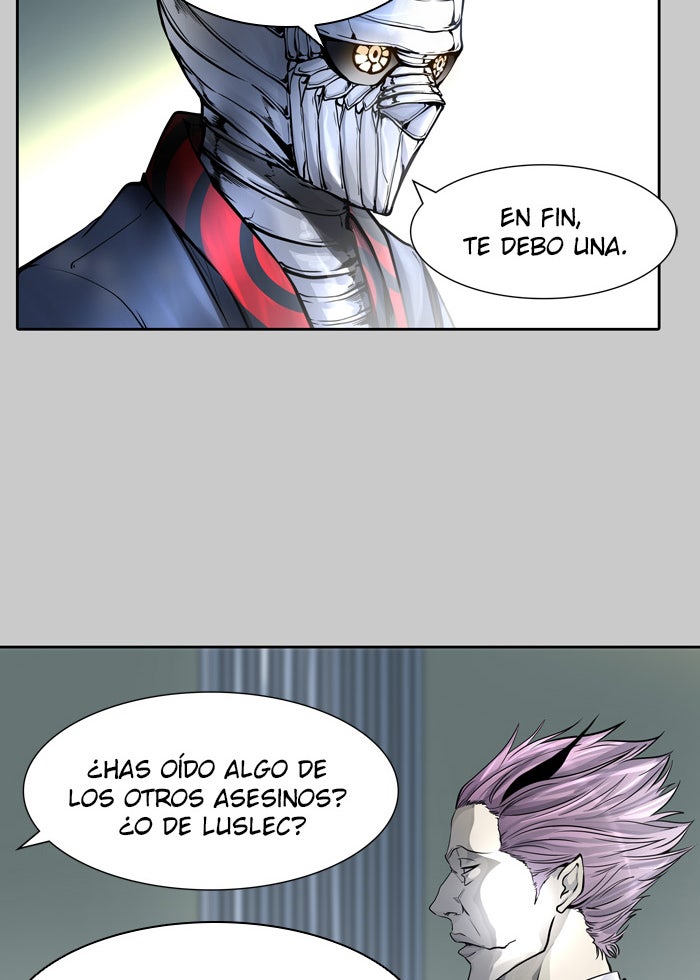 Read Tower of God ES Manga Online