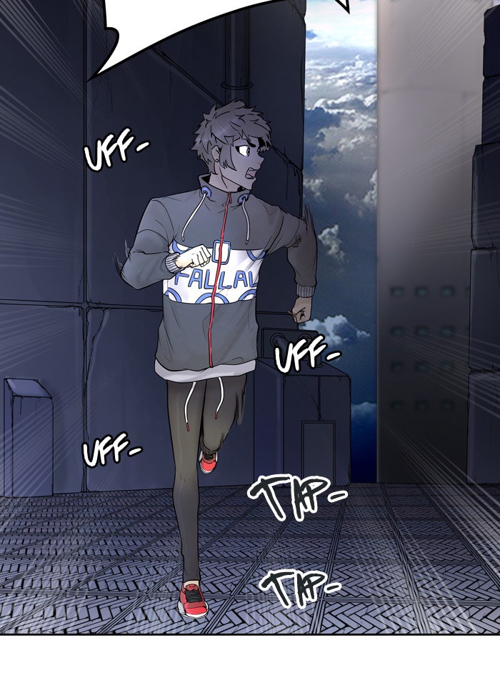 Read Tower of God ES Manga Online