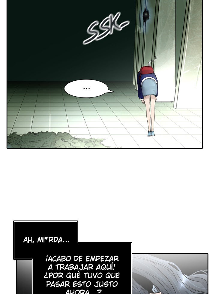 Read Tower of God ES Manga Online