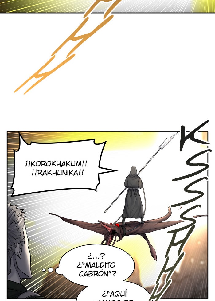 Read Tower of God ES Manga Online