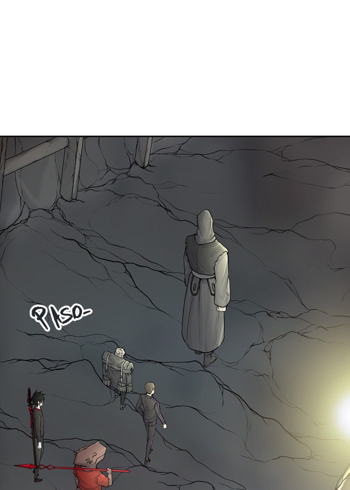 Read Tower of God ES Manga Online