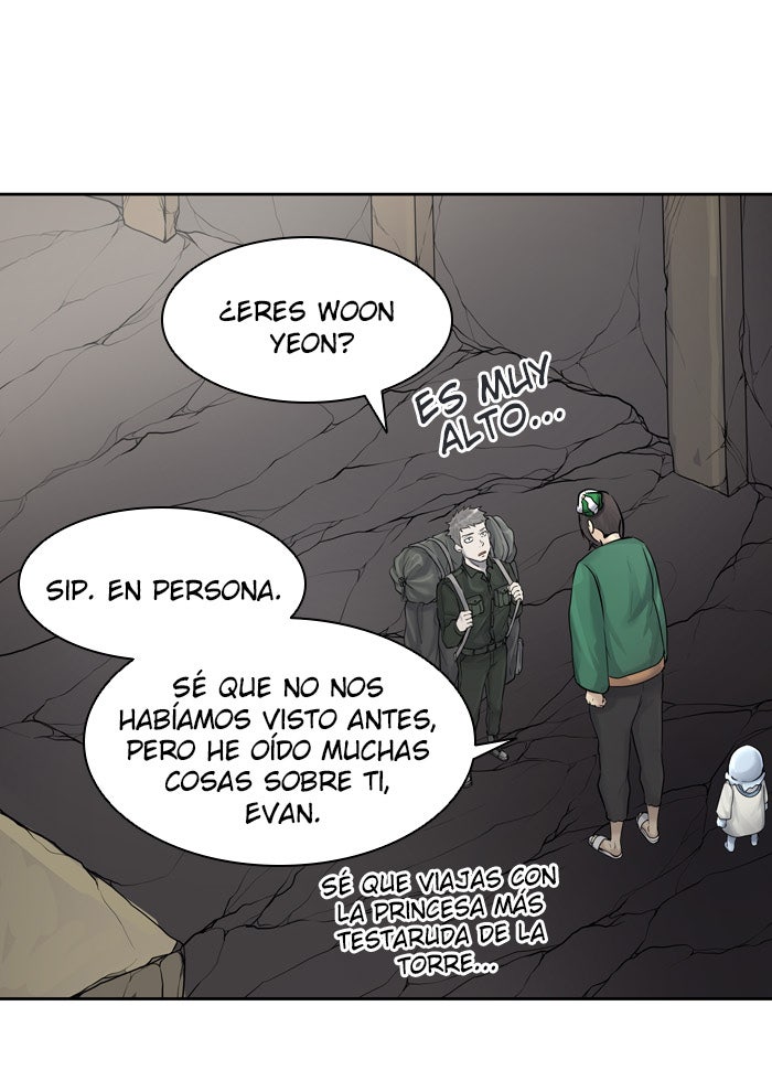 Read Tower of God ES Manga Online