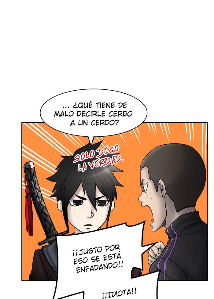 Read Tower of God ES Manga Online