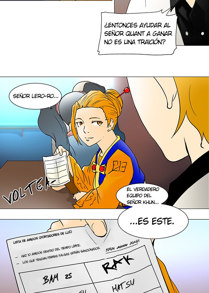 Read Tower of God ES Manga Online