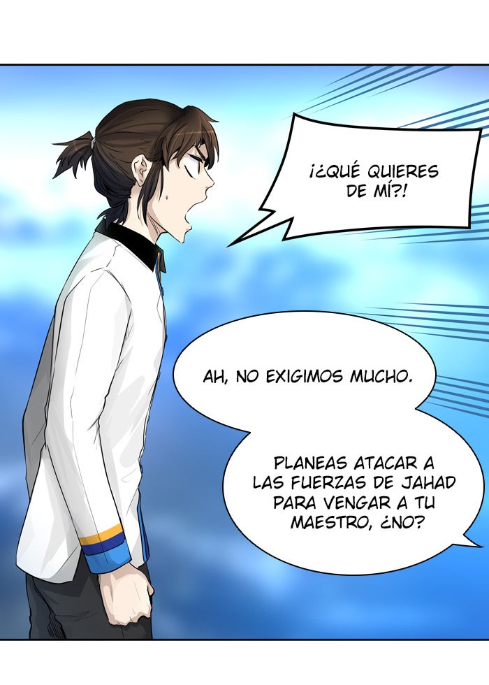 Read Tower of God ES Manga Online