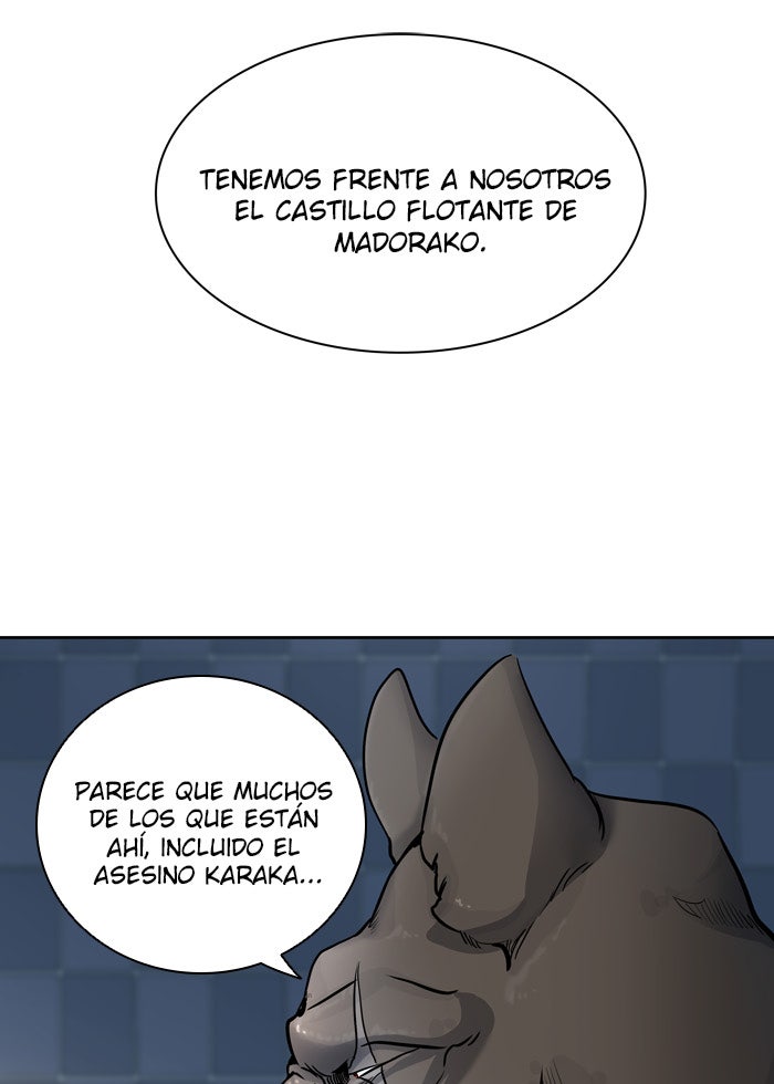 Read Tower of God ES Manga Online