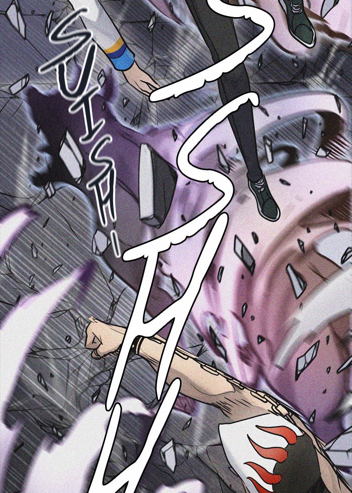 Read Tower of God ES Manga Online