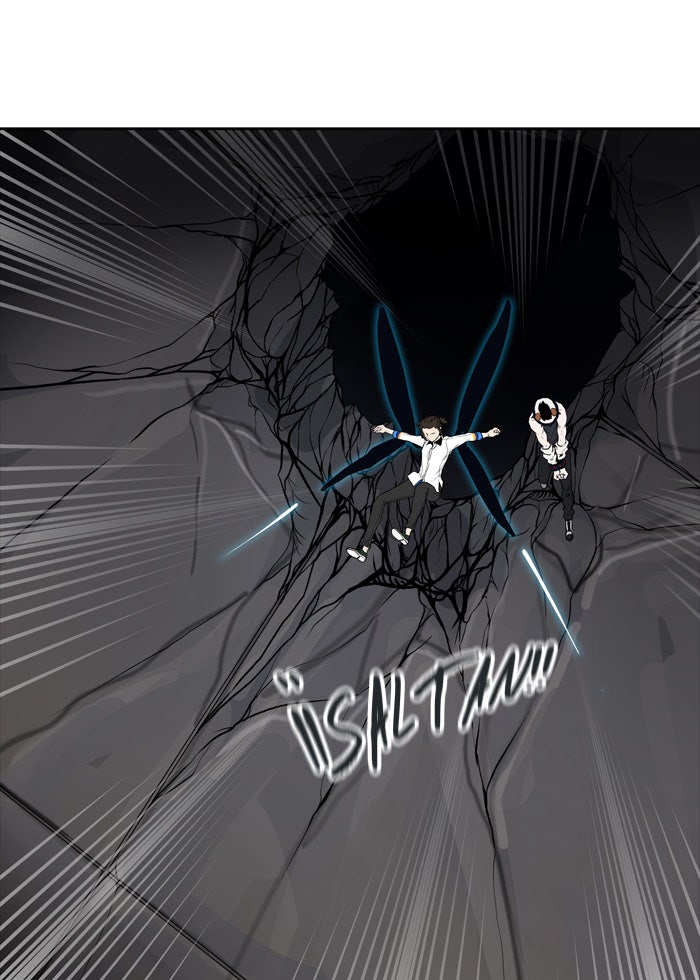 Read Tower of God ES Manga Online