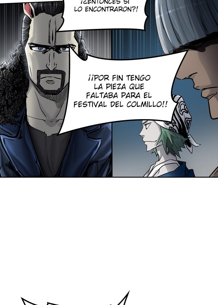 Read Tower of God ES Manga Online