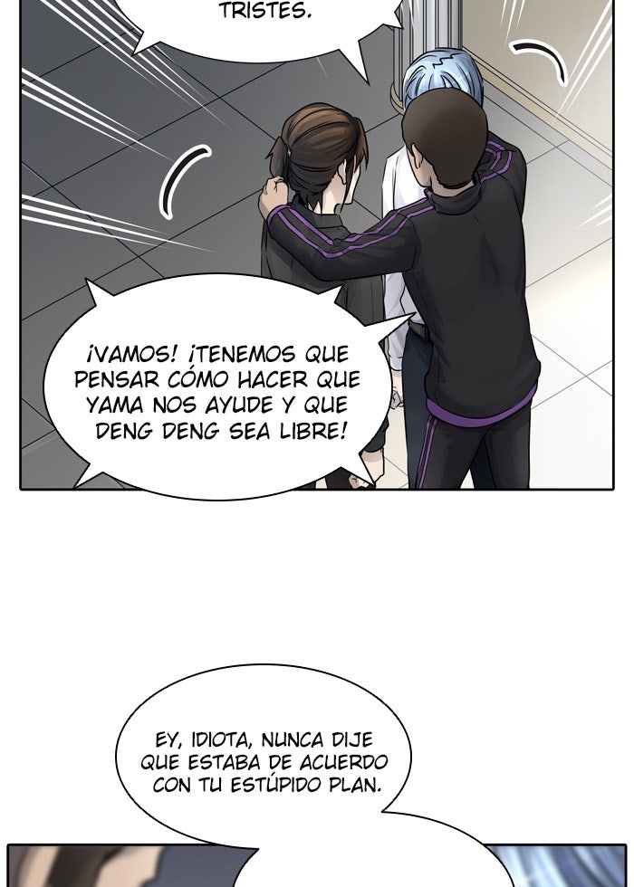 Read Tower of God ES Manga Online