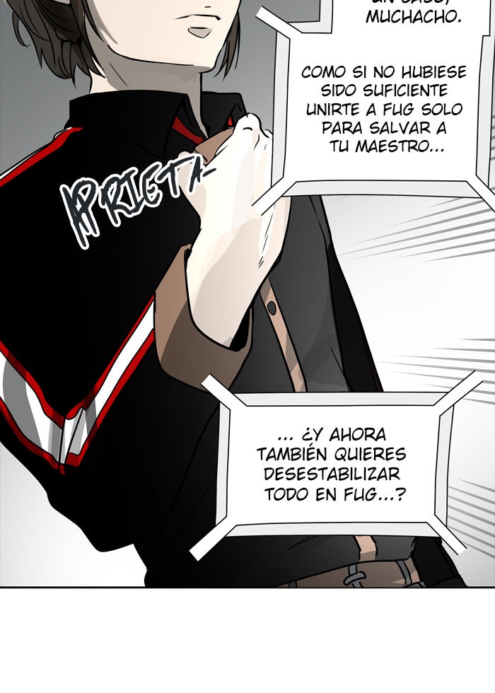 Read Tower of God ES Manga Online