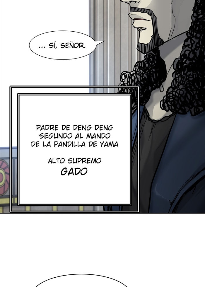 Read Tower of God ES Manga Online