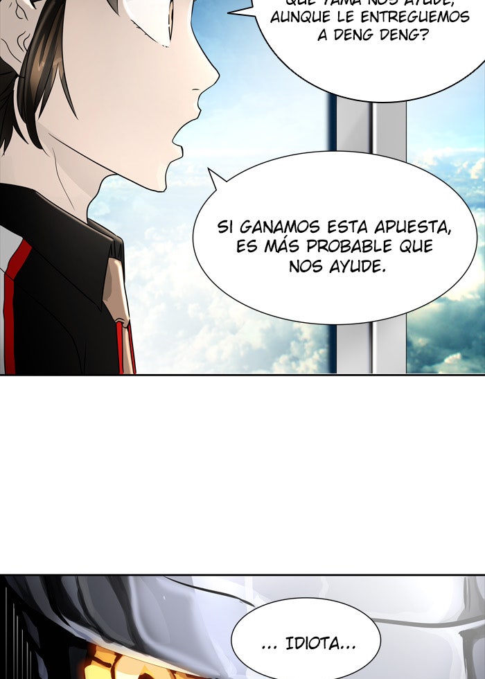 Read Tower of God ES Manga Online
