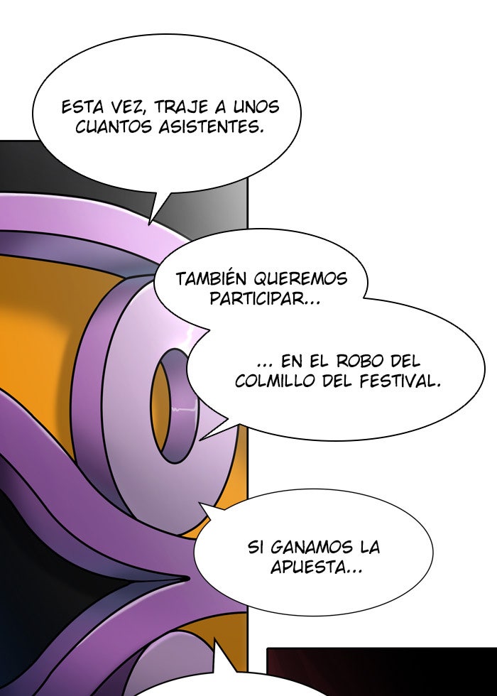 Read Tower of God ES Manga Online