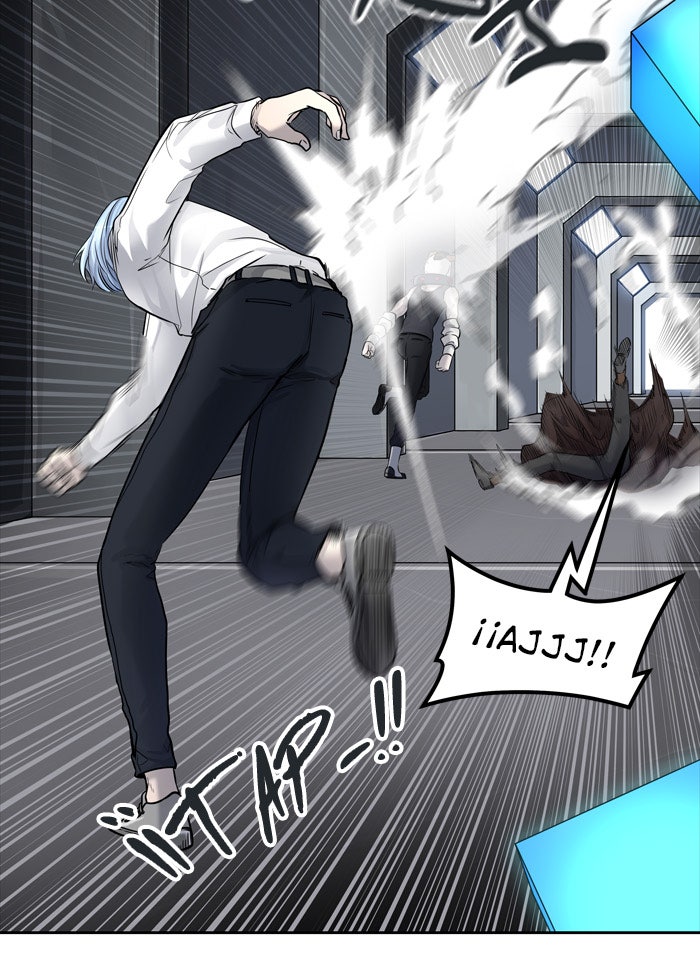 Read Tower of God ES Manga Online