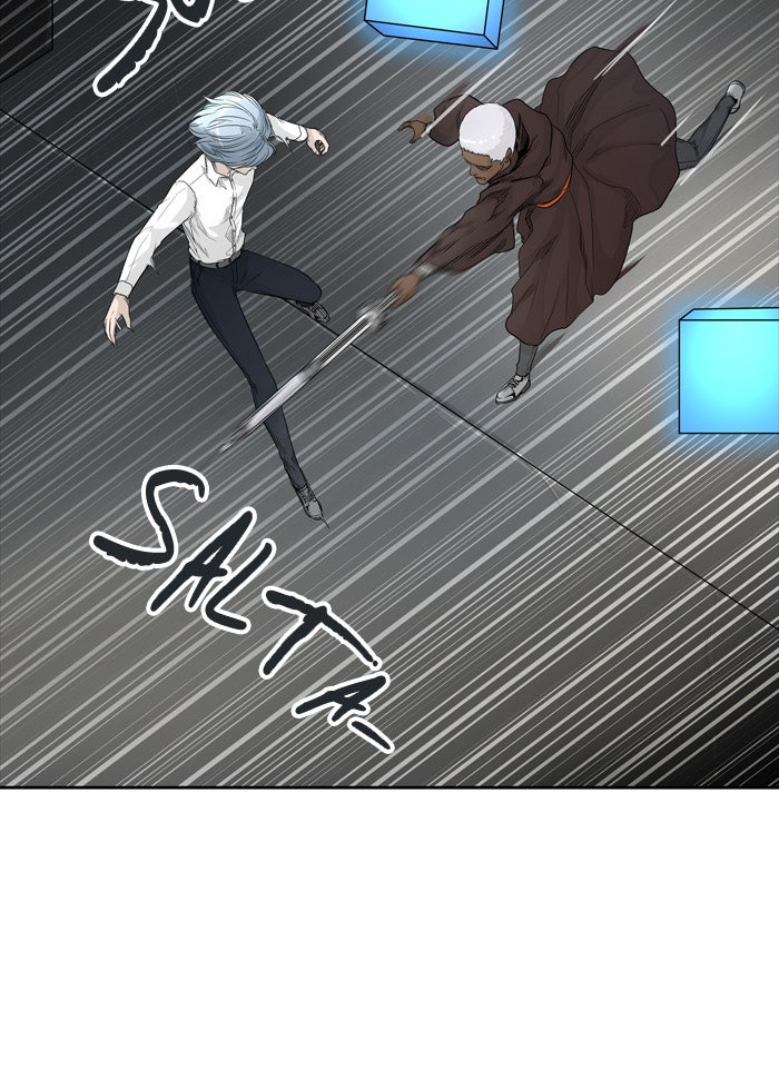 Read Tower of God ES Manga Online