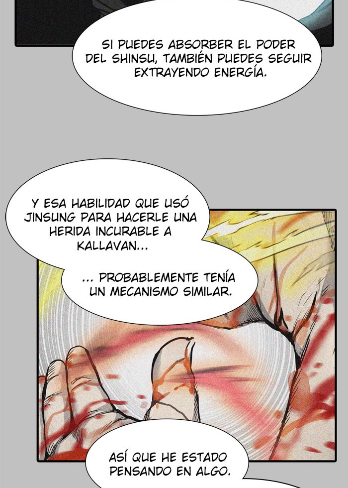 Read Tower of God ES Manga Online