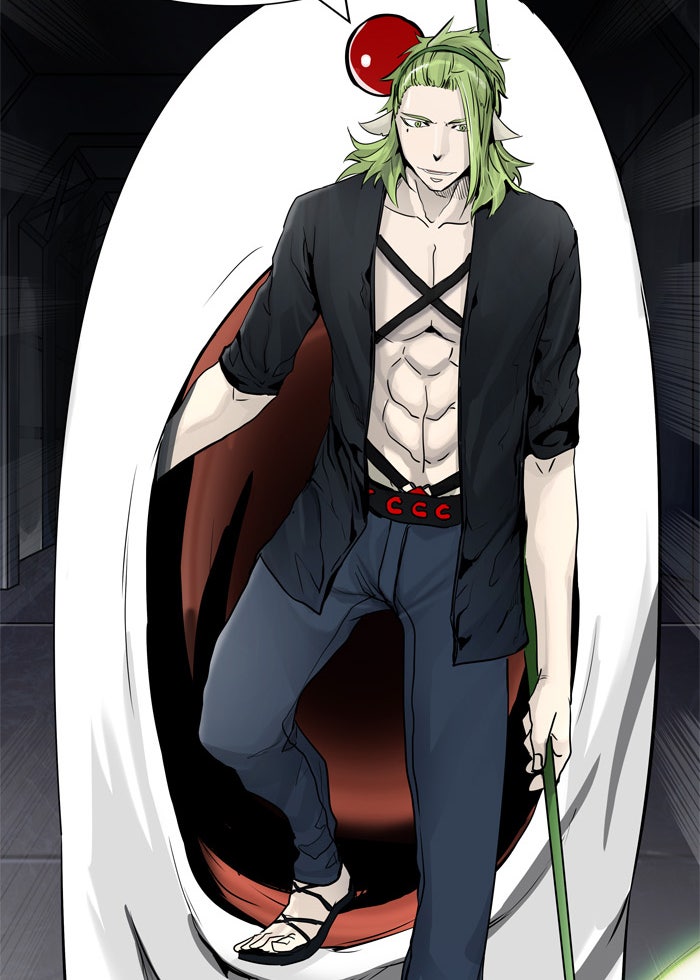 Read Tower of God ES Manga Online