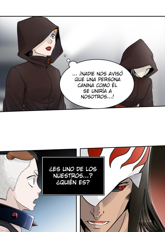 Read Tower of God ES Manga Online