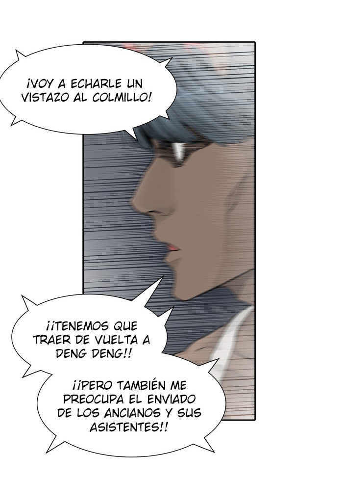 Read Tower of God ES Manga Online