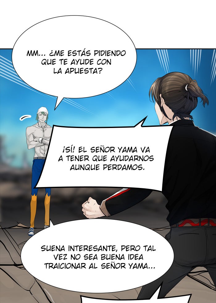 Read Tower of God ES Manga Online
