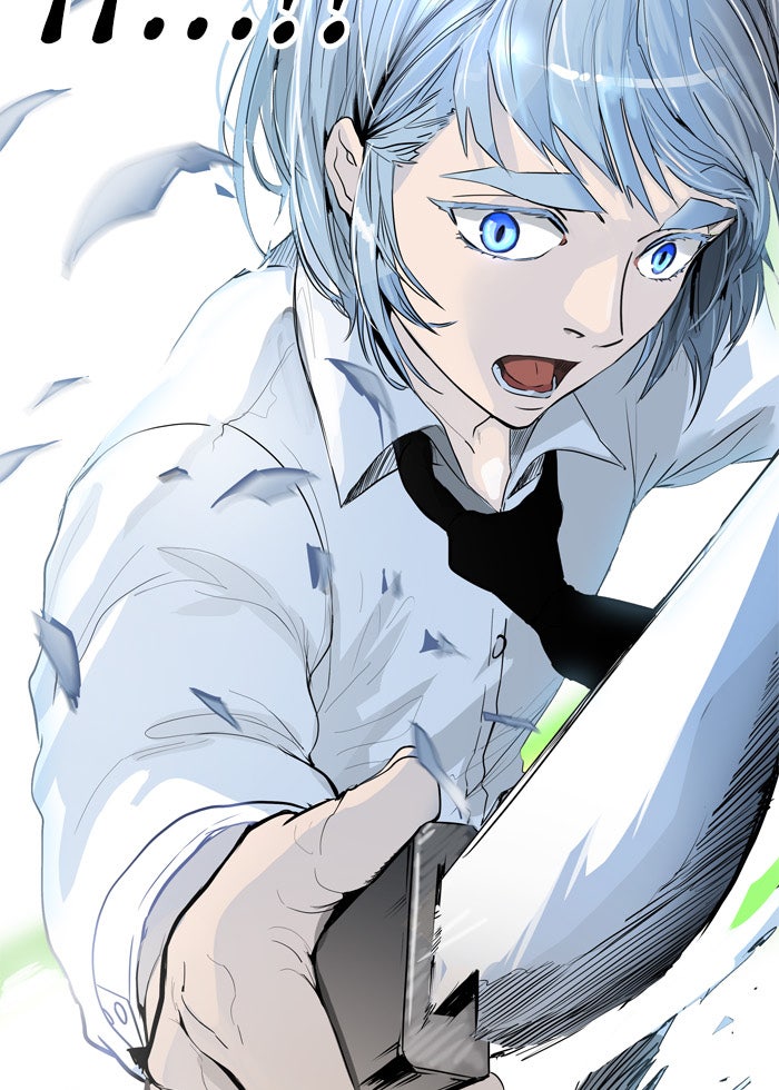 Read Tower of God ES Manga Online