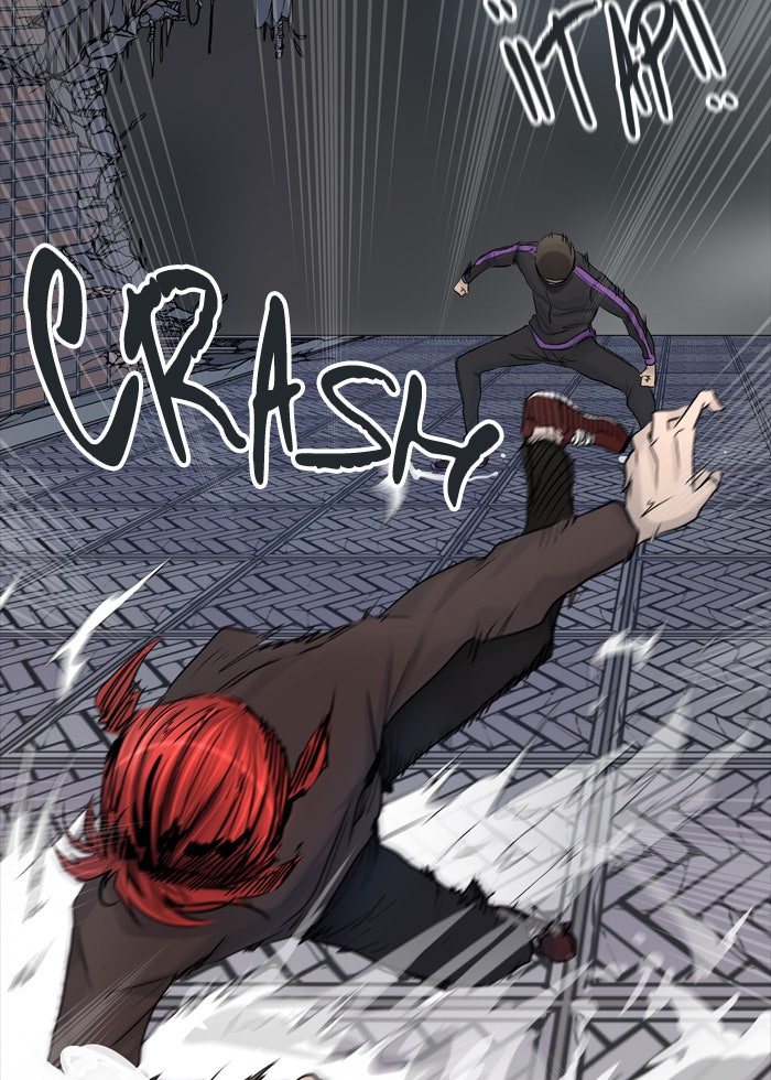 Read Tower of God ES Manga Online