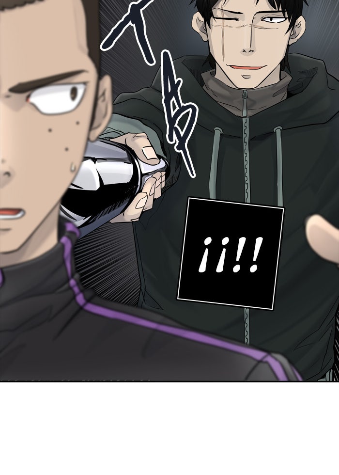 Read Tower of God ES Manga Online