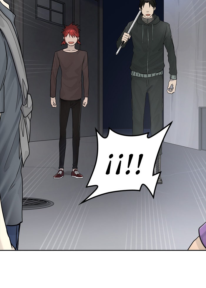 Read Tower of God ES Manga Online
