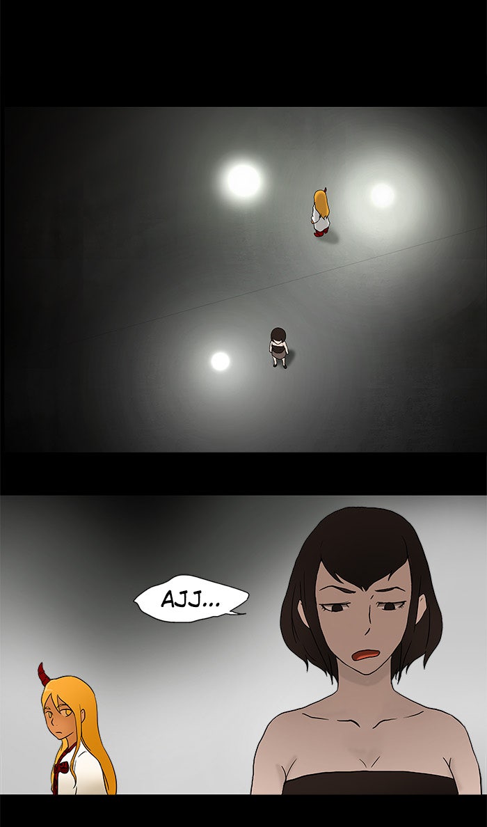 Read Tower of God ES Manga Online