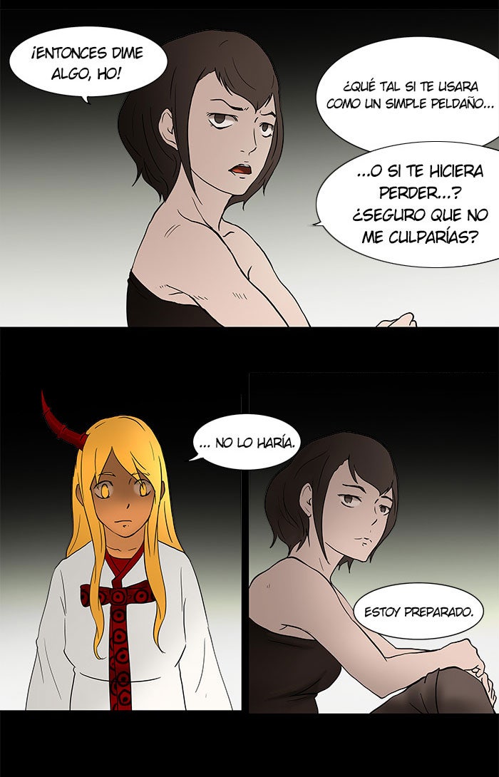 Read Tower of God ES Manga Online