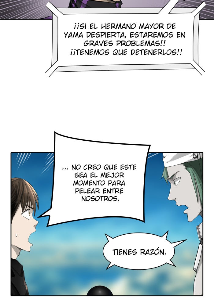 Read Tower of God ES Manga Online