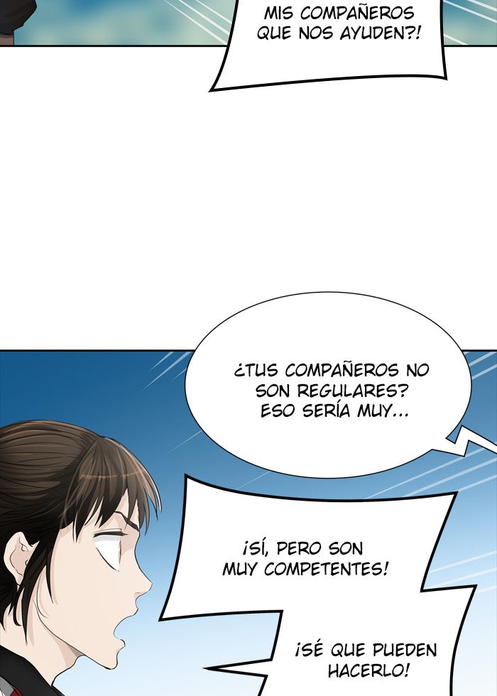 Read Tower of God ES Manga Online