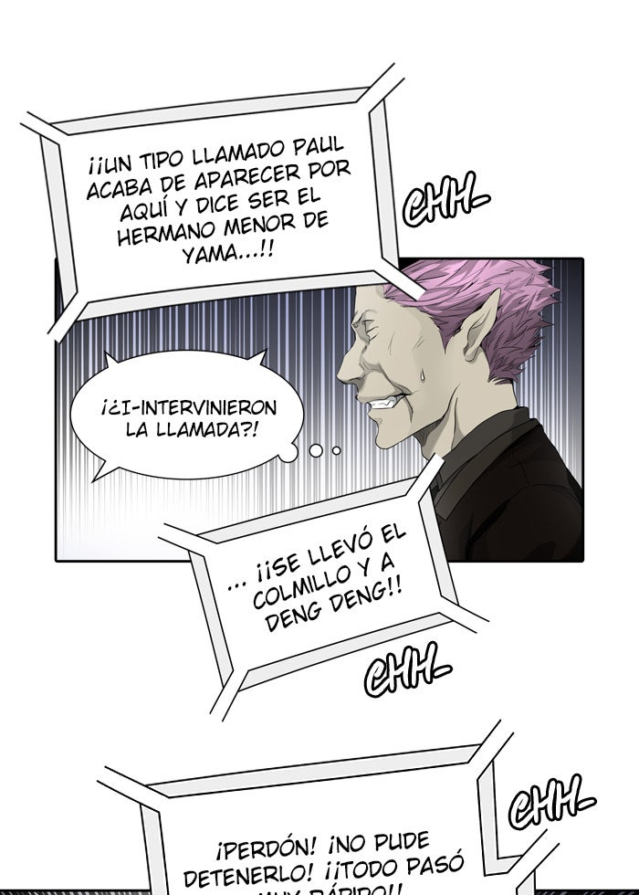 Read Tower of God ES Manga Online