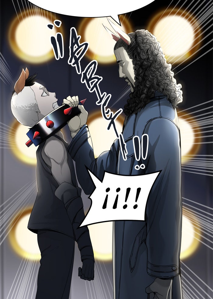 Read Tower of God ES Manga Online
