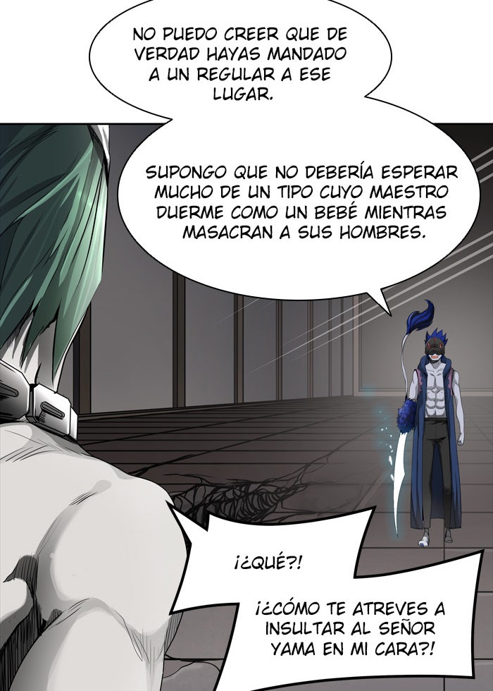Read Tower of God ES Manga Online